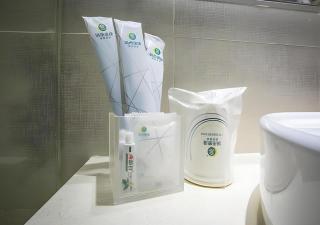 City Comfort Inn Wuhan Hankou Railway Station Metro Station - 8