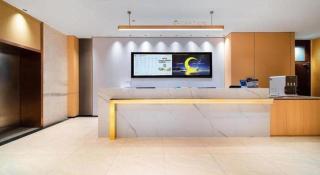 City Comfort Inn Wuhan Hankou Railway Station Metro Station - 4