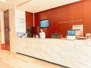 City Comfort Inn Guigang Pingnan Bus Station Jiangbin Park - 1
