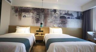 City Comfort Inn Changde Lixian Taohuatan - 1