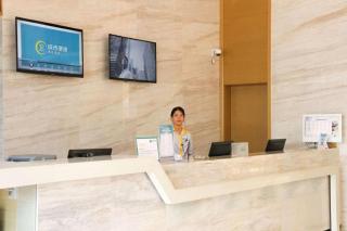 City Comfort Inn Zhanjiang Xuwen Port Wharf Passenger Station - 6