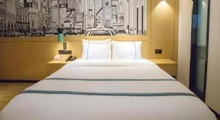 City Comfort Inn Beiliu Yongfeng Plaza Chengnan Bus Station - 3