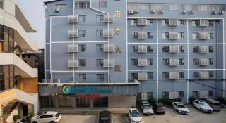 City Comfort Inn Liuzhou High-speed Railway Station - 5