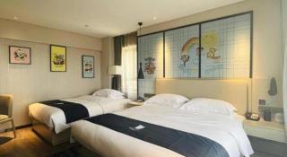 Echarm Hotel Changchun Jiutai District Government Railway Station - 7
