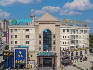 City Comfort Inn Huangshi Yangxin Mingyuewan Park - 5