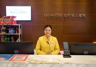 City Comfort Inn Xiangyang Laohekou 4th Middle School Bus Station - 8