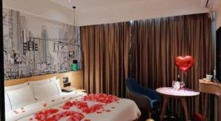City Comfort Inn Yulin Youth Square 1st People's Hospital - 1