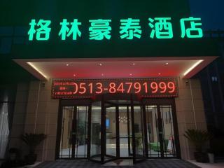 GreenTree Inn Jiangsu Nantong Rudong County Changsha Town Government - 3