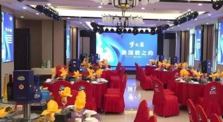 Echarm Hotel Xinyang Xin County - 2