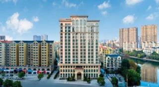 Vienna Hotel Henan Xinyang East Zone of Central Hospital - 7