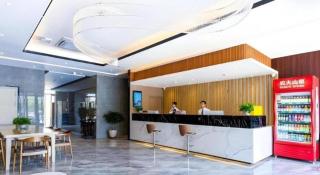 Gya Hotel Dingxi Lintao County East Bus Station - 4