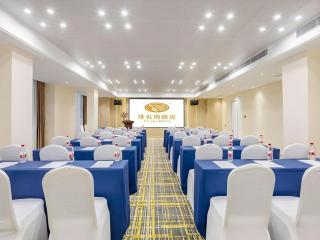 Vienna Hotel Hunan Ningyuan Jiuyi - 4