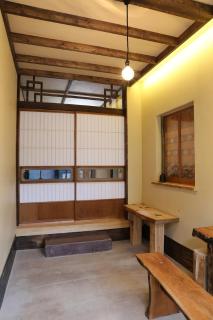 Kagaribi Guesthouse - Tokio - 6
