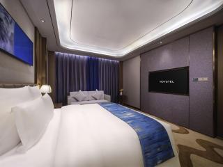 Novotel Changsha International Exhibition Center - Changsha - 1