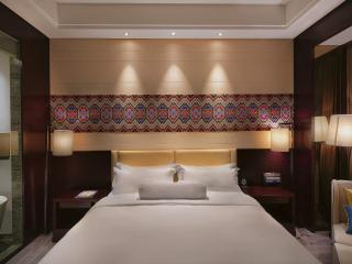 Movenpick Hotel Enshi - 1