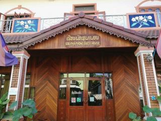 Souphaphone Hotel - 4