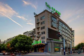 Vatica Hefei Feidong County Yuzhou Central Square Hotel - 7