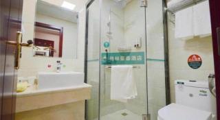 Vatica Zhoukou City Luyi County Zhenyuan Avenue Hotel - Luyi - 3