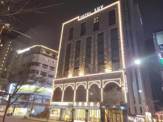 Business Design Hotel LUV - 2