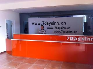 7 Days Premium Suzhou Mudu Ancient Town - 8