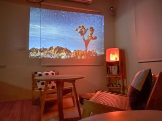 青日所 Midoriya - 7