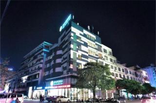 City Comfort Inn Beihai RT-Mart High Speed Railway Station - 5