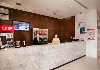 City Comfort Inn Xinyu Baoshi Park Xingang - 7