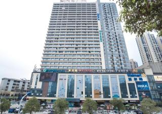 City Comfort Inn Xinyu Baoshi Park Xingang - 6