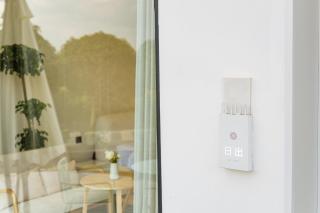 Huazhu Shelangyue - 5