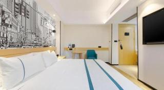 City Comfort Inn Wuhan Badajia Heping Park Metro Station - 4