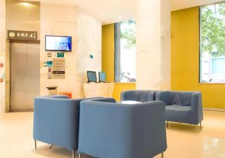 City Comfort Inn Xianning Xian'an - 4