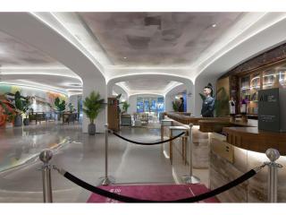 Mercure Chengdu Jinniu Wanda Plaza - 1