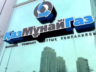 Astana circle plaza - 3