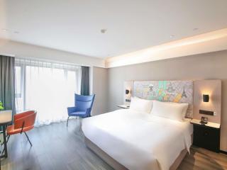 Mercure Harbin West Railway Station - 4