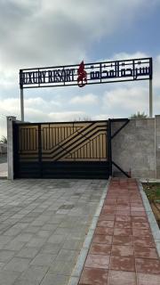 استراحة الفخامة - 9