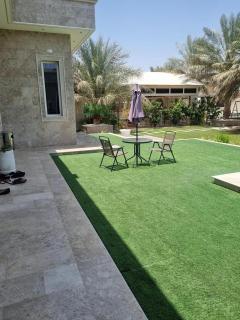 استراحة الفخامة - 1