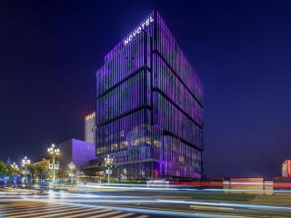 Novotel Xian Xixian - 0