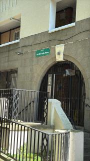 Levita House - 8