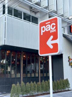 PACINN Narathiwat โรงแรมพักอินน์ นราธิวาส - 7