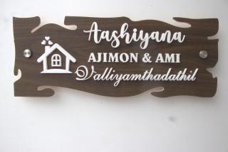 Aashiyana Idukki - 6