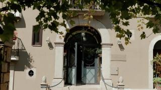 Il Pozzo dei Desideri - 0