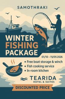 Tearida Hotel and Suites - 9