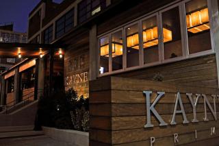 Pool Rooftop Deck City View Gym and Gated Garage - 4