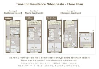 Tune Inn Residence Nihonbashi - 8