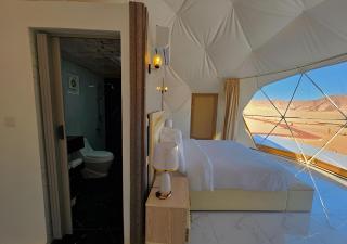 Terra Nomad luxury camp - 1