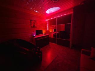Magic Room - 0