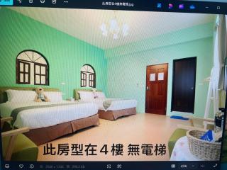 寶貝豬民宿 - 3