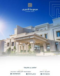عمان طريق المطار - 4