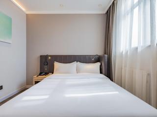 Hanting Premium Hotel Beijing South Railway Station Majiapu - 8