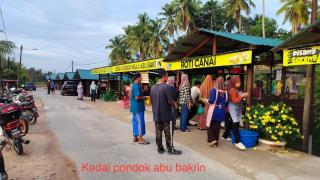 RooMa Village Homestay - 8